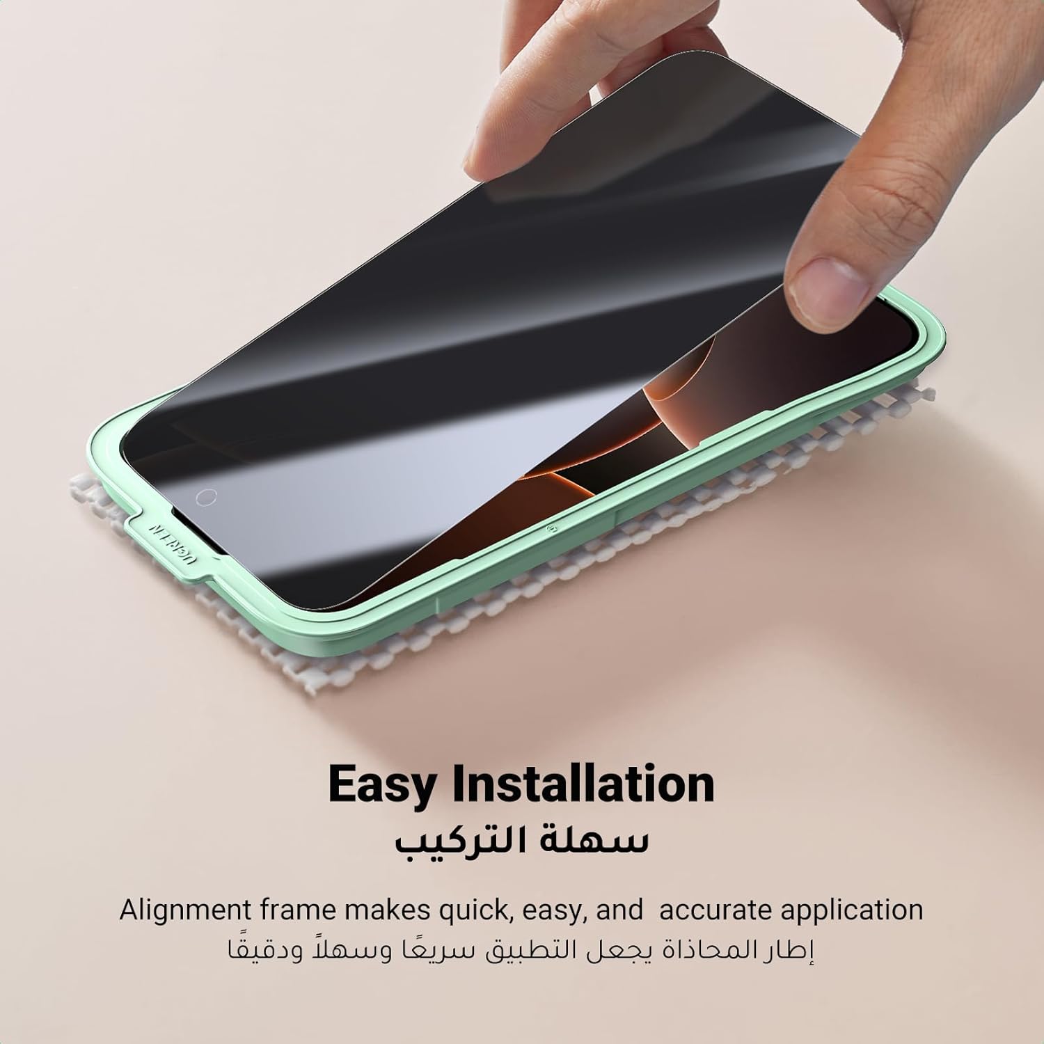 Ugreen  iPhone 16 Pro / Pro Max Screen Protector Full Coverage 6.9 Inch HD Easy Installation Frame Military-Grade Protection Scratch Resistant Anti-Fingerprint - Privacy