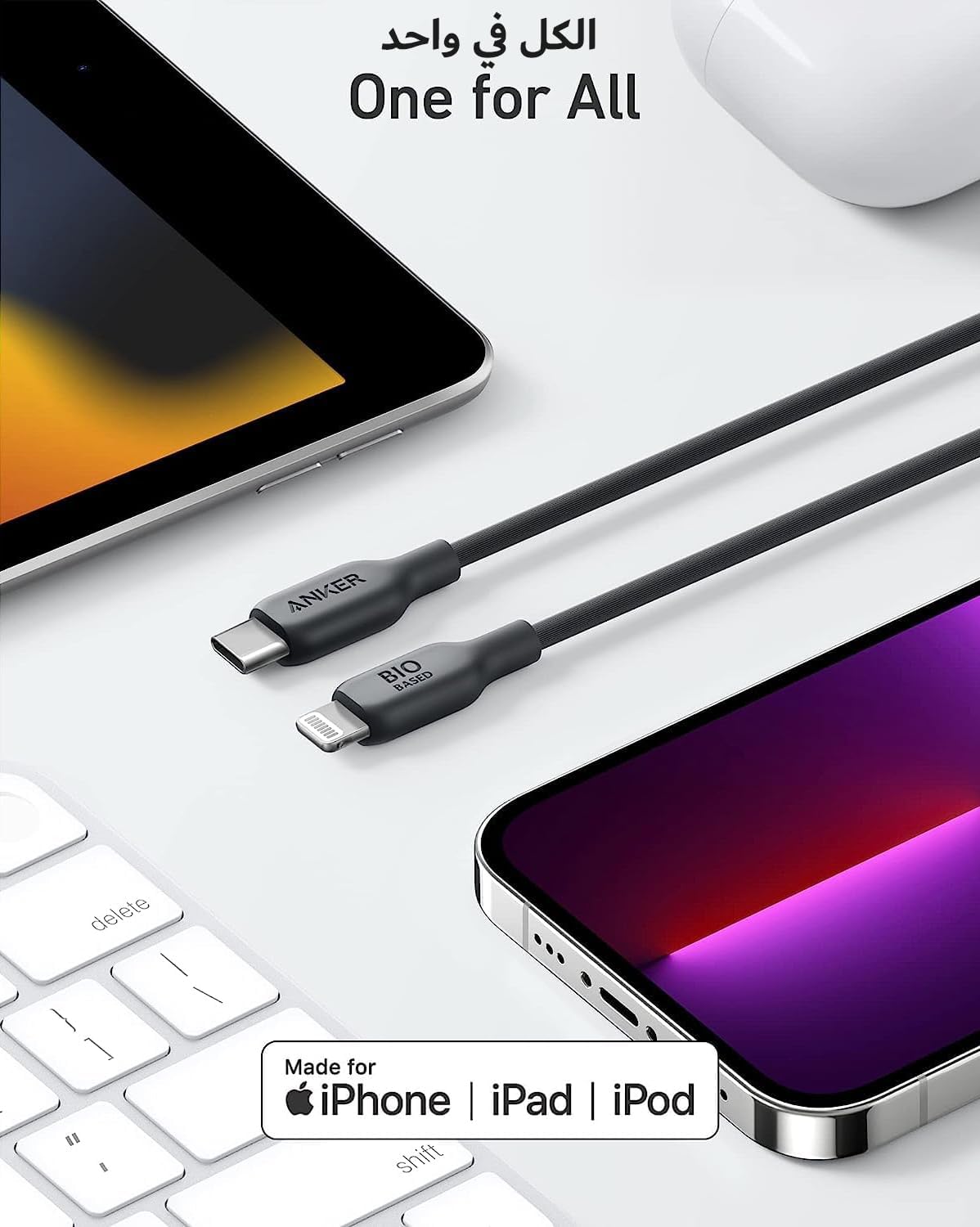 Anker 542 USB-C to Lightning 30W Cable 6ft / 2m - Black