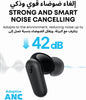 Soundcore by Anker R50i NC Noise Cancelling Earbuds, Strong and Powerful Bass, 45H Playtime - Black