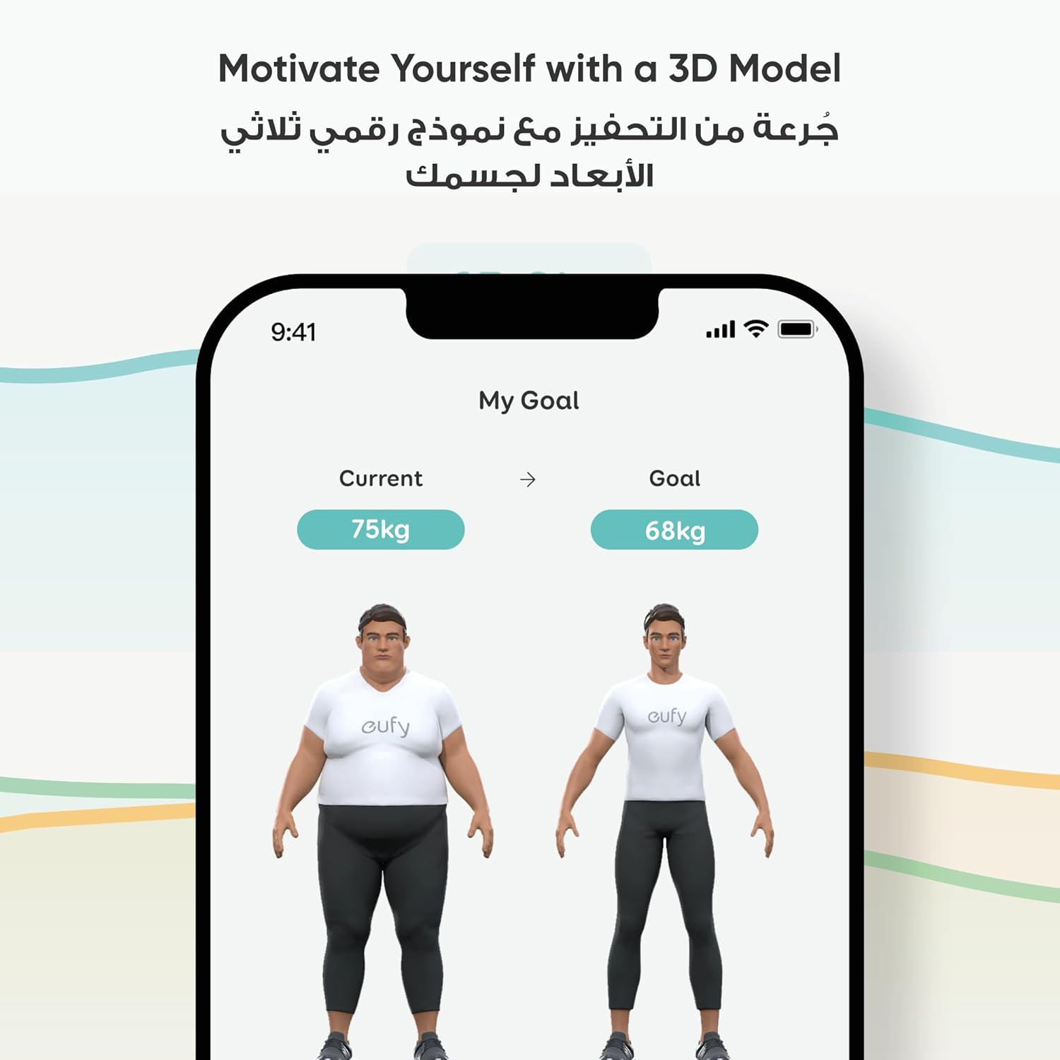 Eufy by Anker Smart Scale P3 (Black, Model T9150K11) – 16-Metric Smart Scale with 3D Avatar