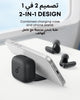 Soundcore by Anker R50i NC Noise Cancelling Earbuds, Strong and Powerful Bass, 45H Playtime - Black