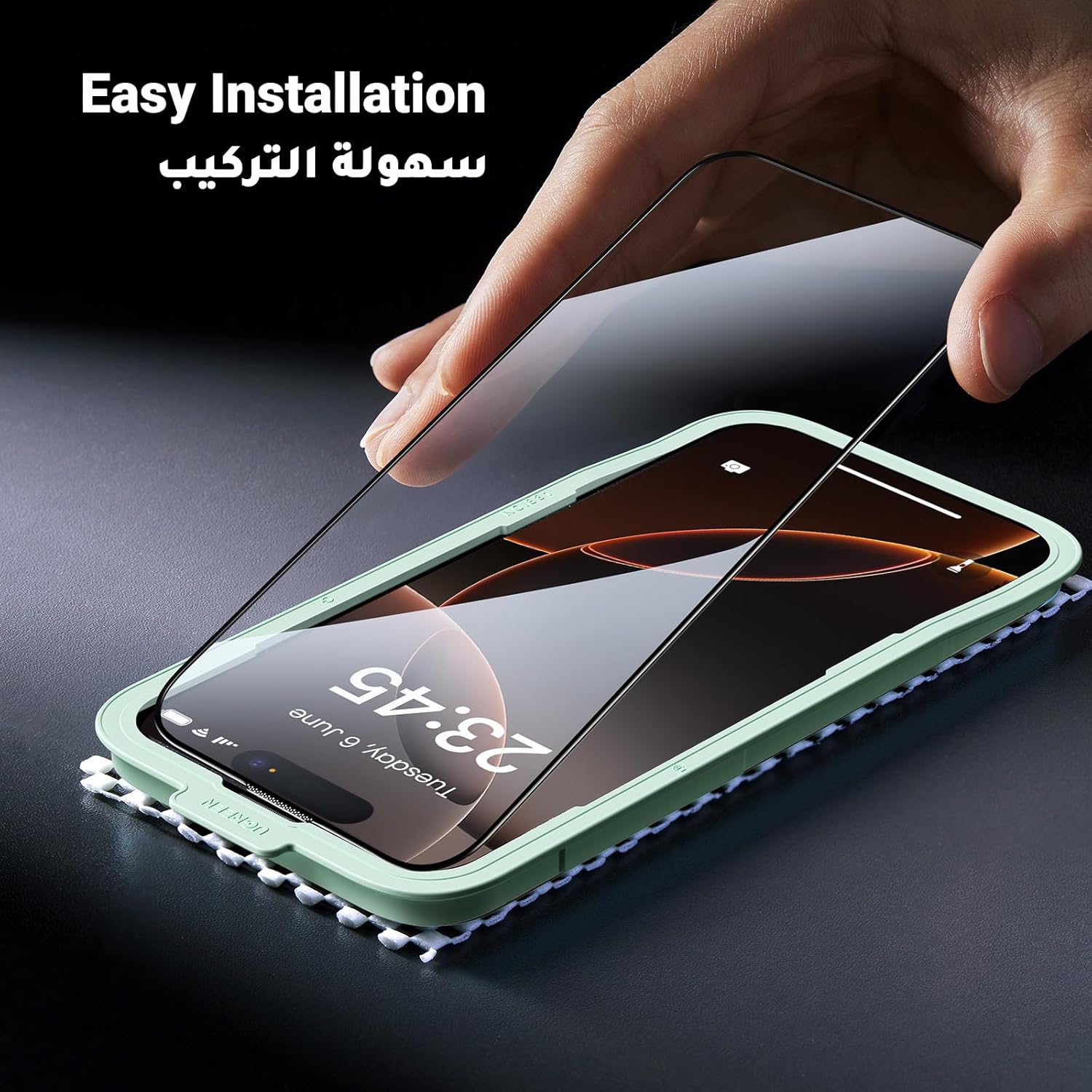 واقي شاشة Ugreen من قطعتين لهاتف iPhone 16 Pro / Pro Max بتغطية كاملة 6.9 بوصة عالي الدقة سهل التركيب بإطار حماية من الدرجة العسكرية مقاوم للخدش ومضاد لبصمات الأصابع - شفاف