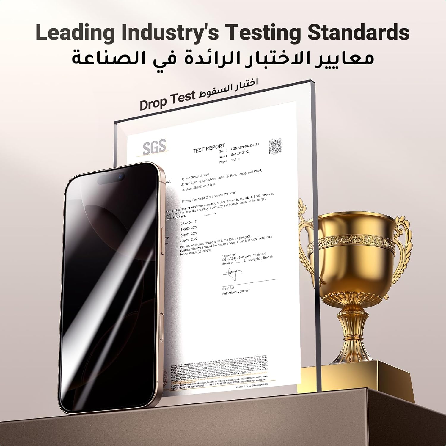 Ugreen  iPhone 16 Pro / Pro Max Screen Protector Full Coverage 6.9 Inch HD Easy Installation Frame Military-Grade Protection Scratch Resistant Anti-Fingerprint - Privacy