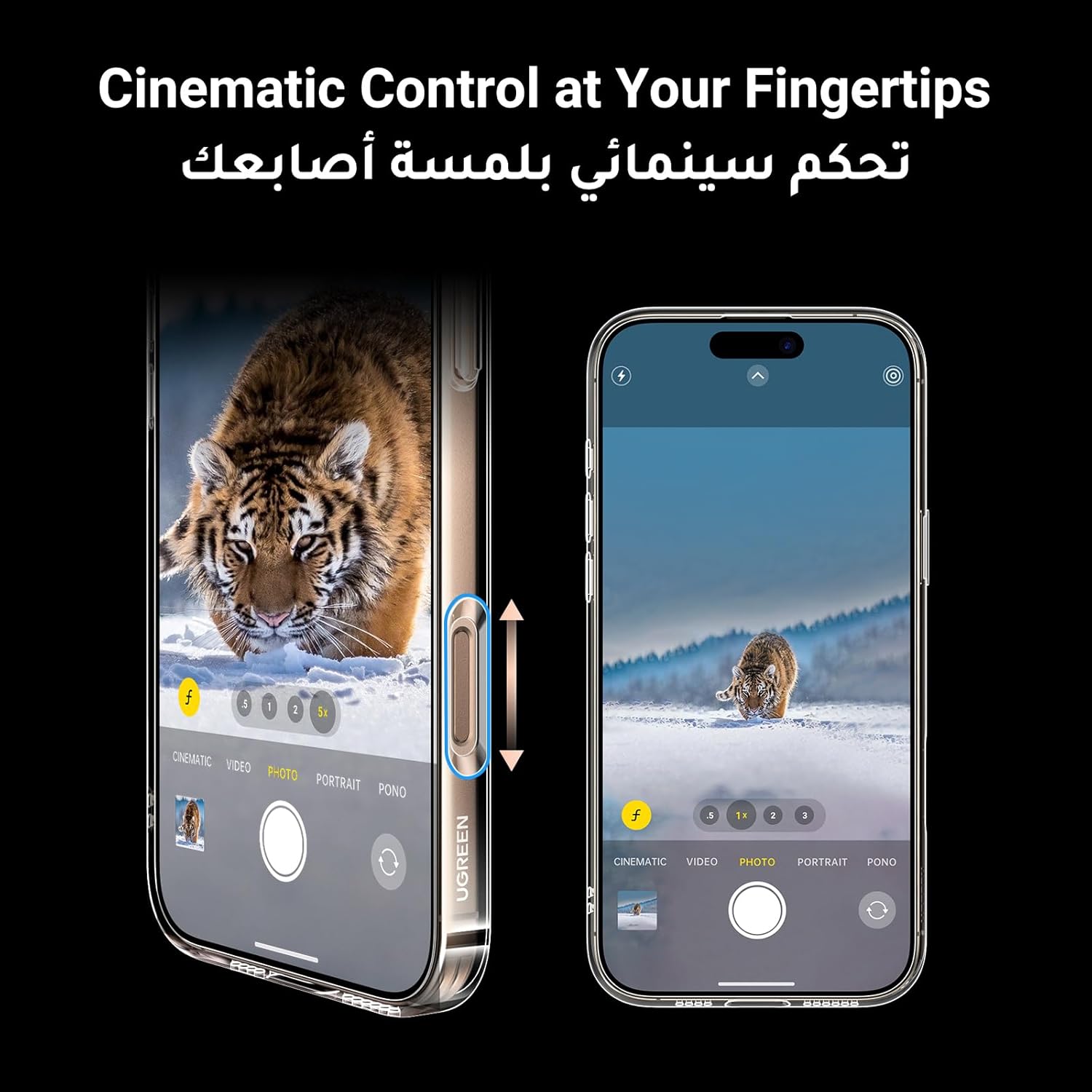 UGREEN iPhone 16 Pro / Pro Max Case MagSafe (MagU), Revolutionary iCrystal Tech Clear Cover, MIL-Grade Protection