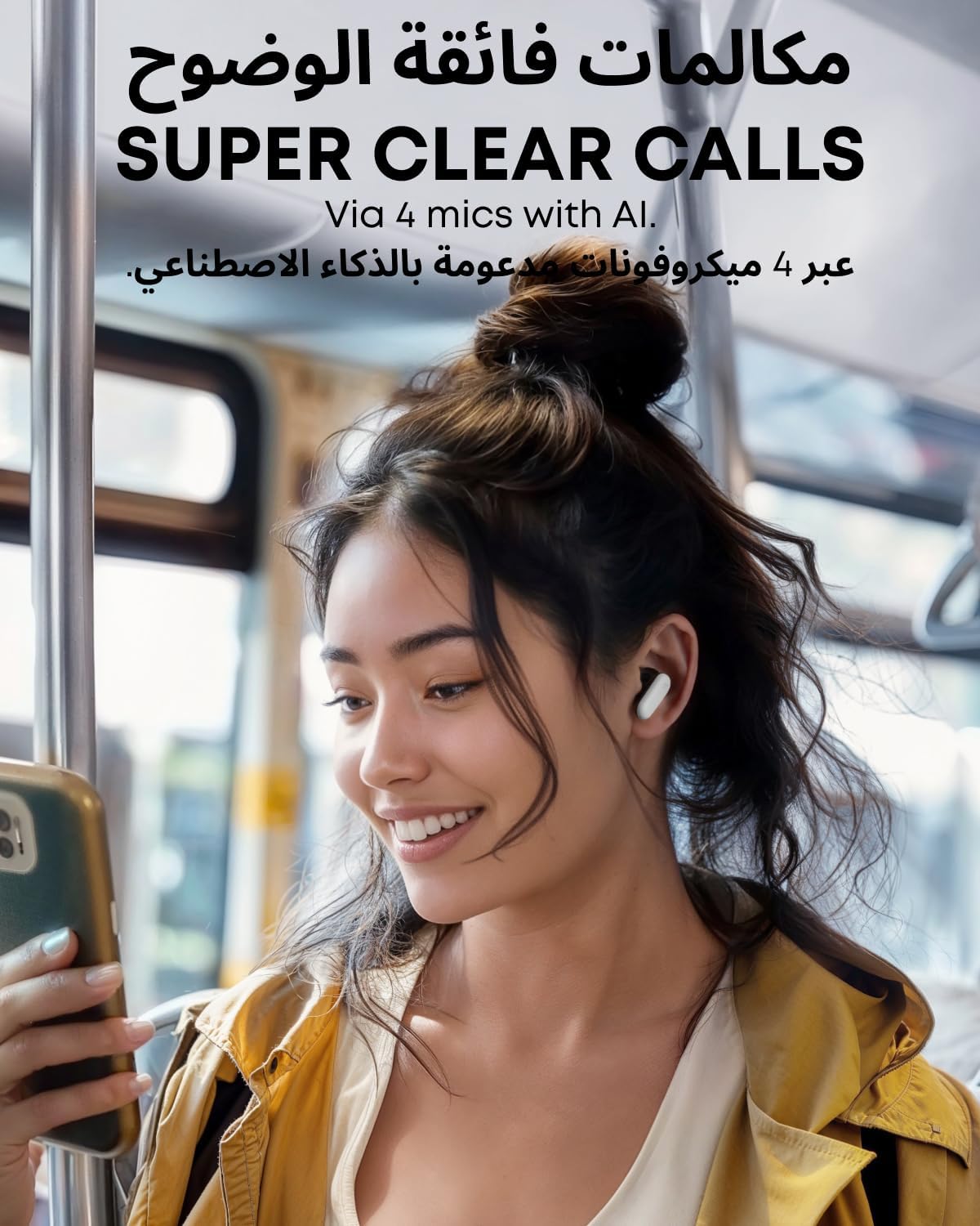 Soundcore by Anker R50i NC Noise Cancelling Earbuds, Strong and Powerful Bass, 45H Playtime - White