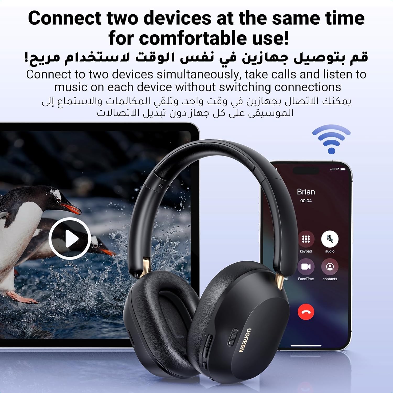 UGREEN HiTune Max5C Headphones Wireless, 75H Playtime, Adaptive Noise Cancelling - Black