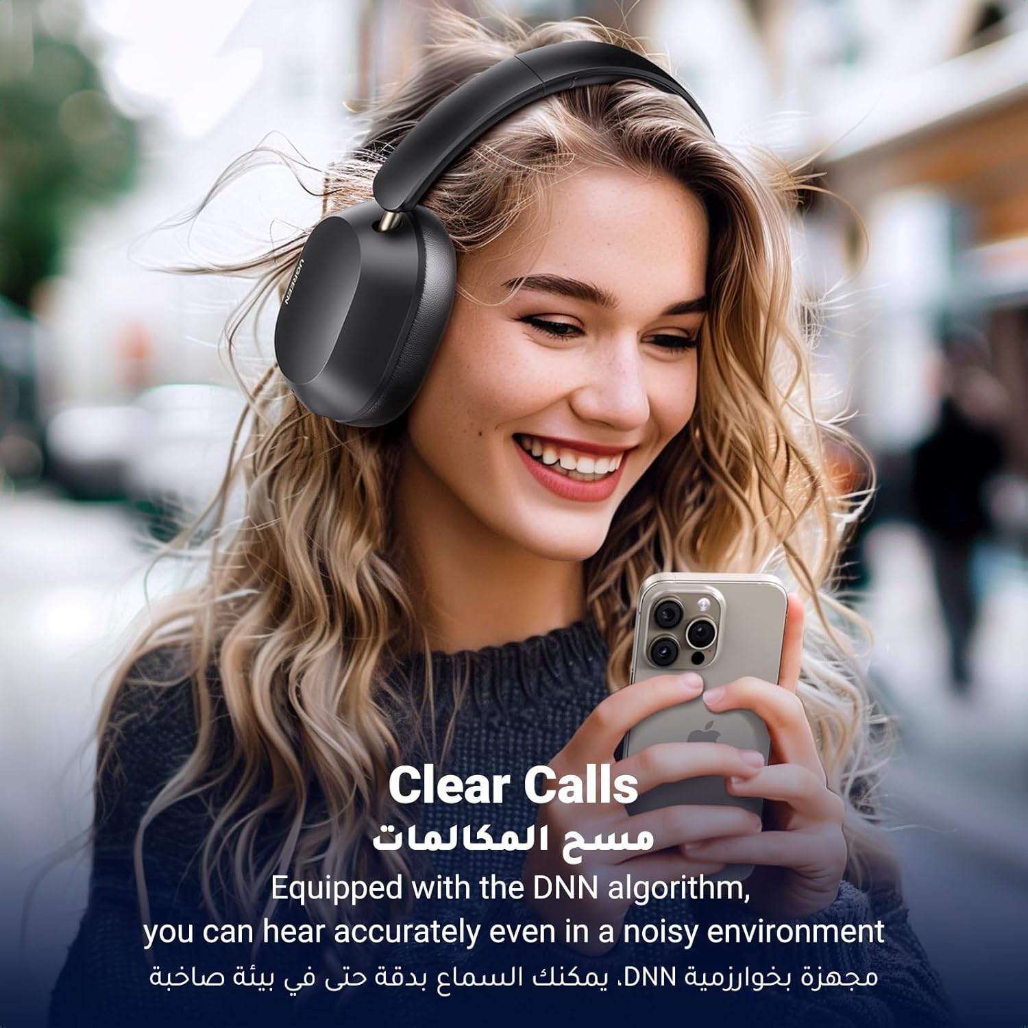 UGREEN HiTune Max5C Headphones Wireless, 75H Playtime, Adaptive Noise Cancelling - Black