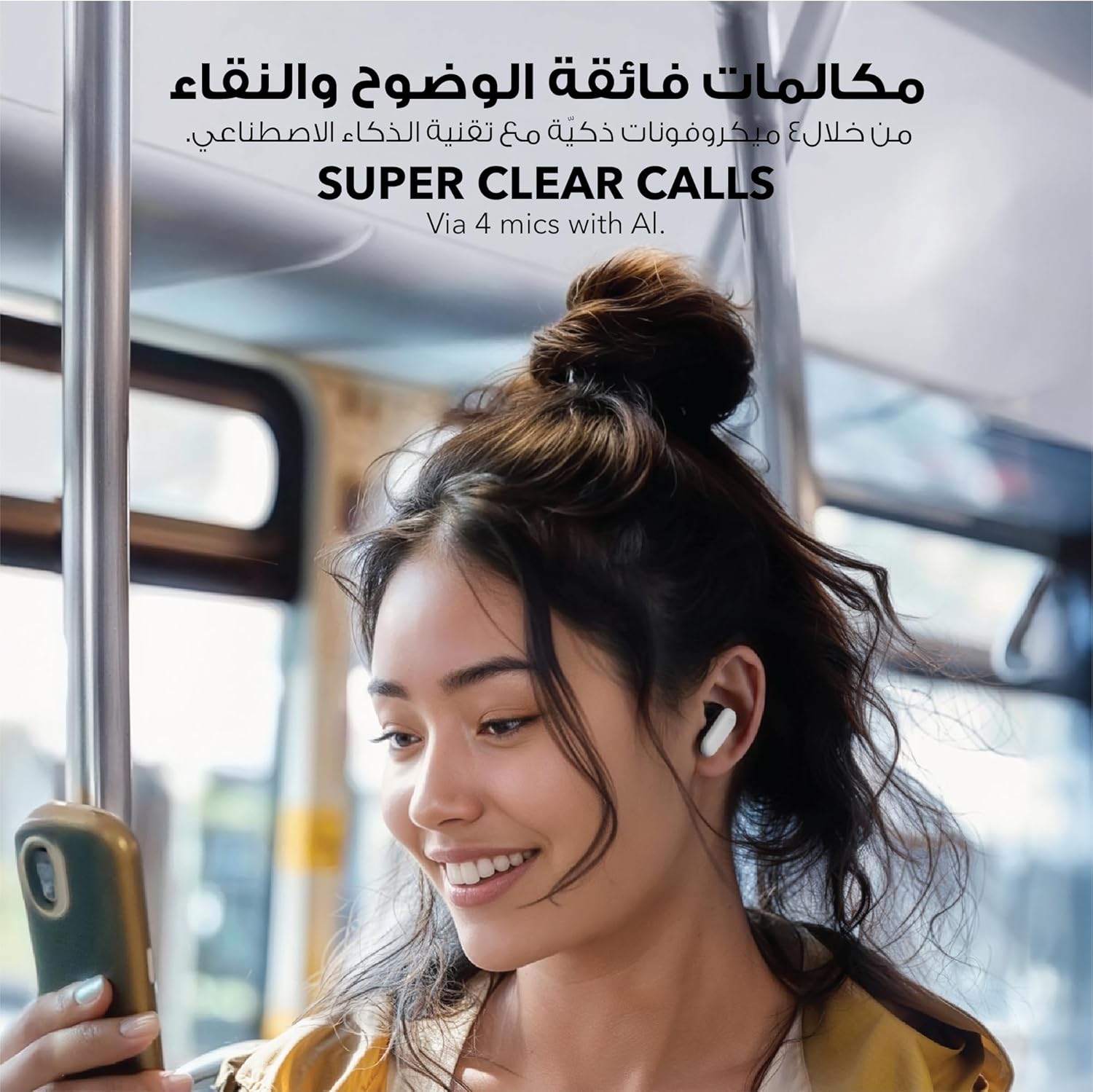 Soundcore by Anker R50i NC Noise Cancelling Earbuds, Strong and Powerful Bass, 45H Playtime - White