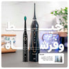 مجموعة فيري ويل 5020E لخيط تنظيف الأسنان المائي وفرشاة الأسنان - أبيض