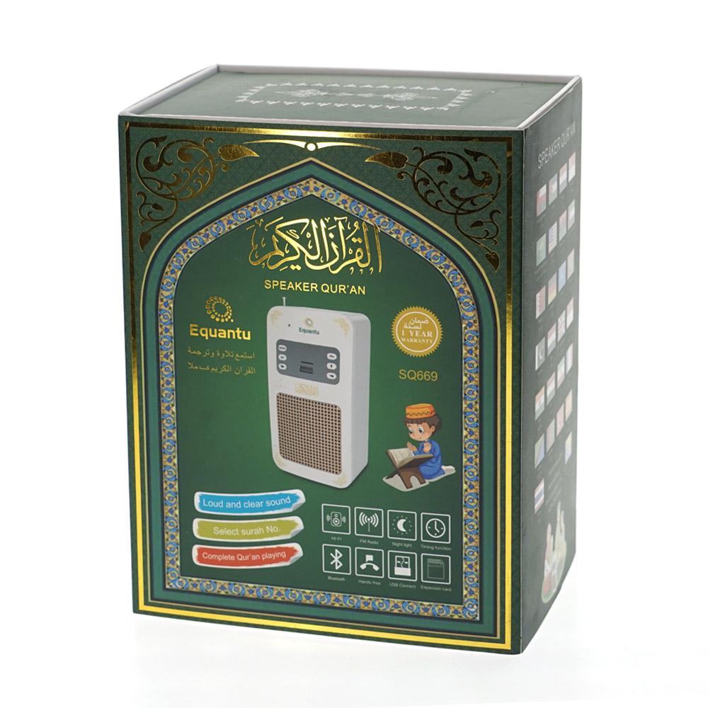 SQ-669 Quran Speaker with Wireless Control,Clearly and purely voice,with remote control and MP3 player,8GB TF card,repeat function