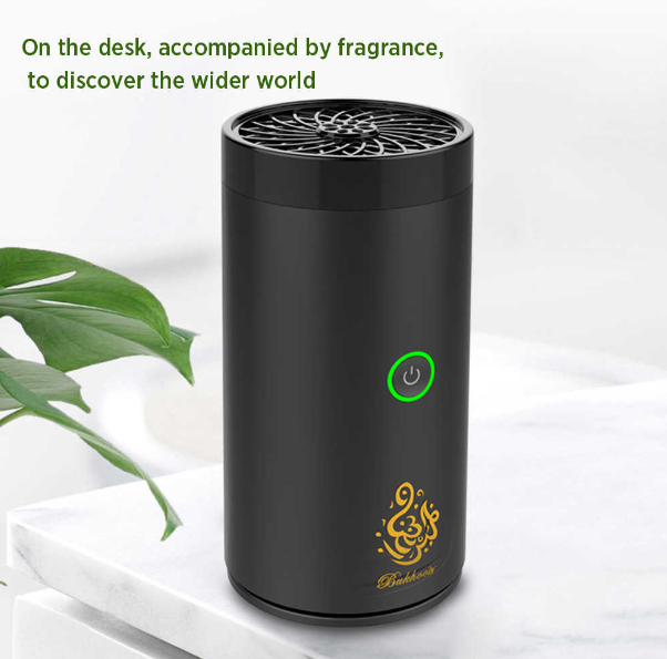 Oud Bukhoor BK-08 Incense Burner