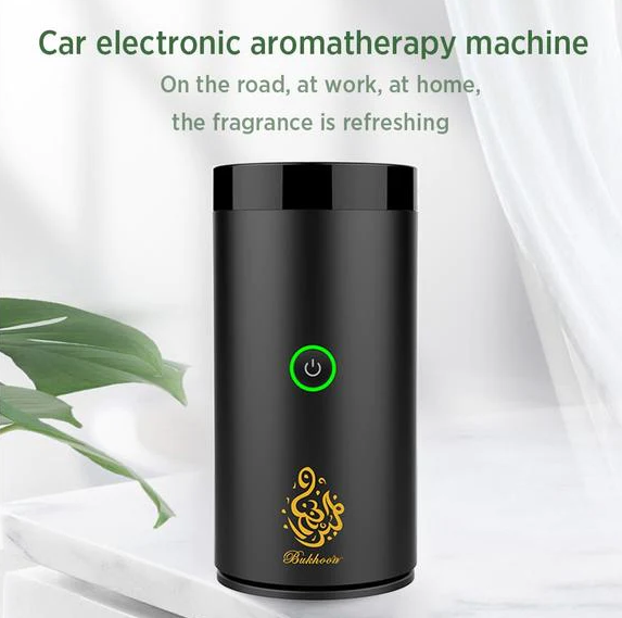 Oud Bukhoor BK-08 Incense Burner