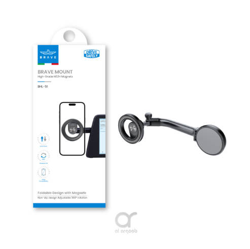 حامل هاتف السيارة Brave MagSafe BHL-51 - قابل للطي، يدور 360 درجة، عالمي - أسود