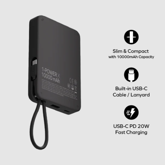 بنك طاقة موماكس 1-باور إكس 10000 مللي أمبير/ساعة مع كابل USB-C مدمج - أبيض