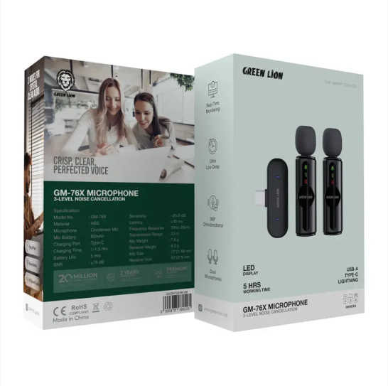 Green Lion Microphone 3-Level Noise Cancellation - Black