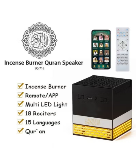 Quran Speaker with Built-In Bakhoor Burner – SQ-718 Bluetooth Speaker with Remote & App Control