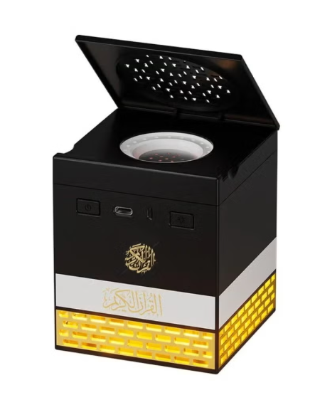 Quran Speaker with Built-In Bakhoor Burner – SQ-718 Bluetooth Speaker with Remote & App Control