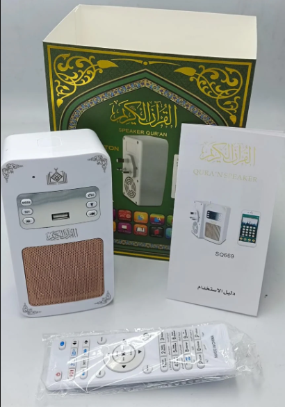 SQ-669 Quran Speaker with Wireless Control,Clearly and purely voice,with remote control and MP3 player,8GB TF card,repeat function