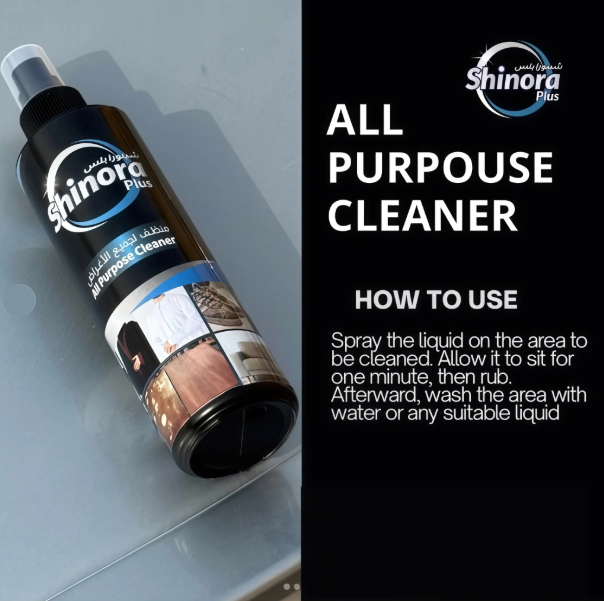 Shinora Plus All Purpose Multi Cleaner, 250ml, Professional Stain Remover for Fabric, Metal, Plastic and Headlights