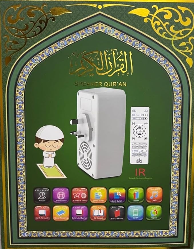 SQ-669 Quran Speaker with Wireless Control,Clearly and purely voice,with remote control and MP3 player,8GB TF card,repeat function