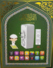SQ-669 Quran Speaker with Wireless Control,Clearly and purely voice,with remote control and MP3 player,8GB TF card,repeat function