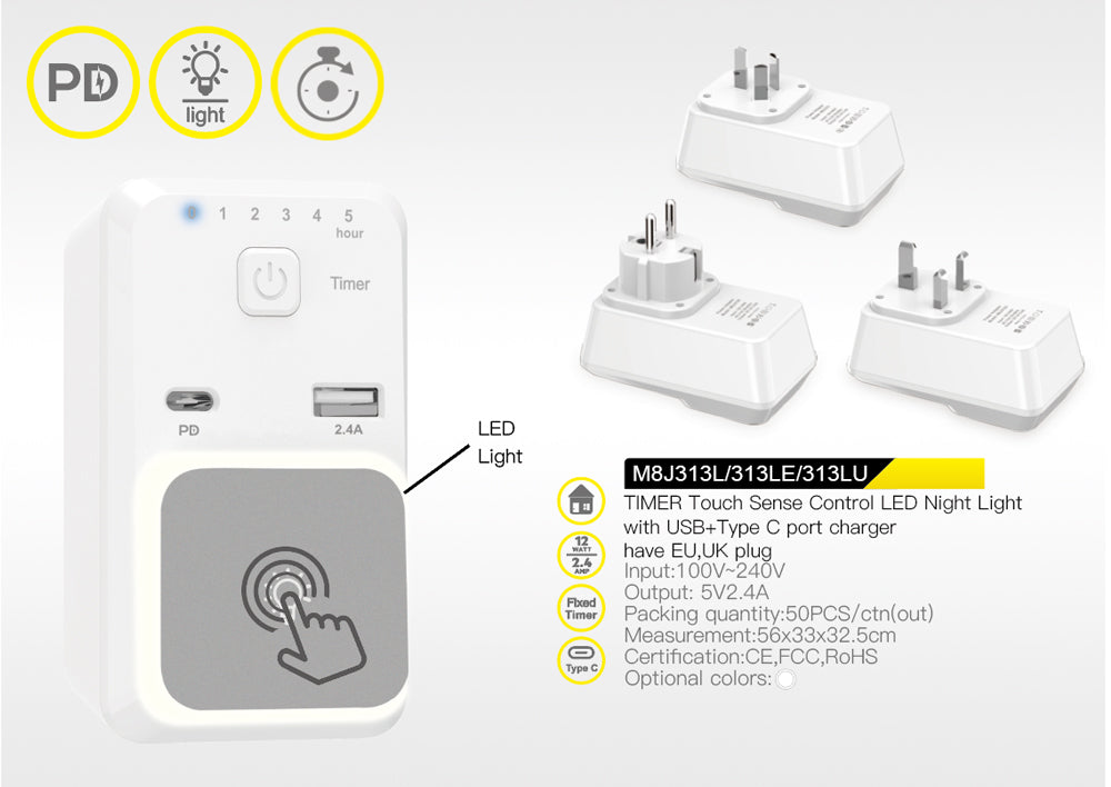 Budi timer touch night light USB power SOCKET