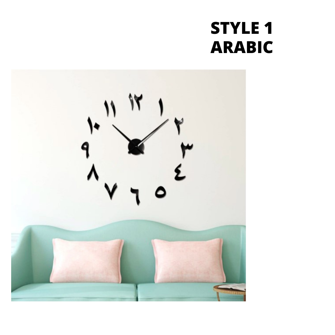 ساعة حائط ثلاثية الأبعاد بدون إطار DIY