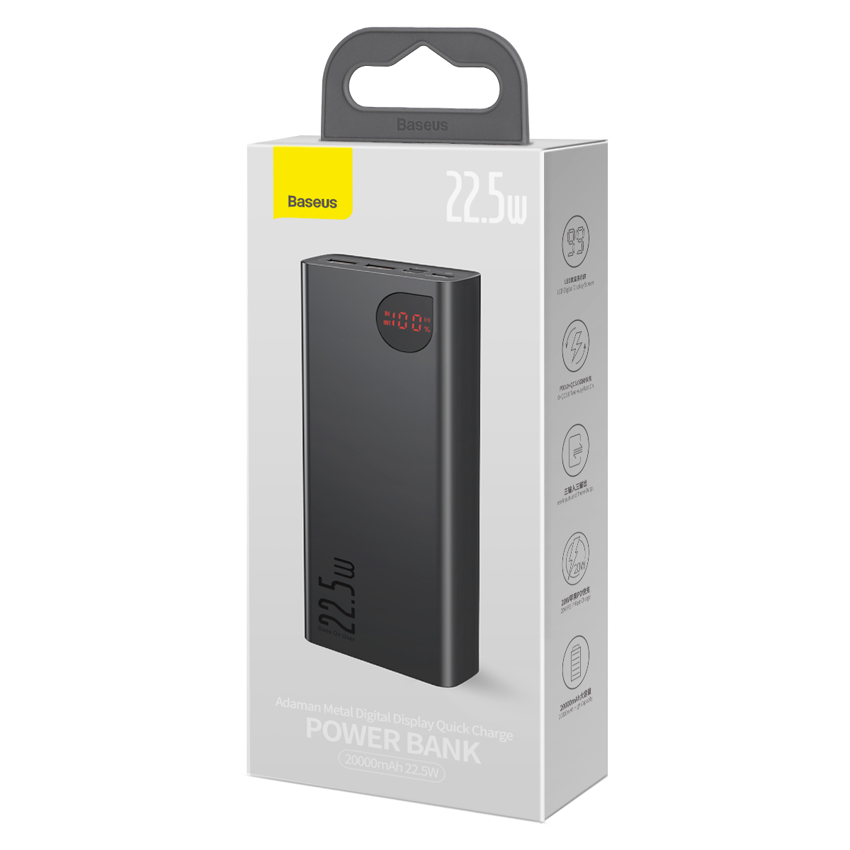 Baseus Adaman 20000mAh Power Bank With Digital Display 22.5W - باور بنك بشاشة رقمية بقوة ٢٠٠٠٠ ملي أمبير ٢٢.٥ واط
