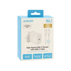 Anker Charger 20W with USB-C Cable - white