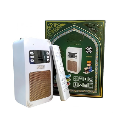 SQ-669 Quran Speaker with Wireless Control,Clearly and purely voice,with remote control and MP3 player,8GB TF card,repeat function