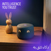 Yasmina Lite AI Smart Speaker | Arabic & English Voice Assistant - Grey