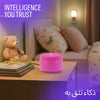 Yasmina Lite AI Smart Speaker | Arabic & English Voice Assistant - Pink