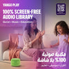 Yasmina Lite AI Smart Speaker | Arabic & English Voice Assistant - Green
