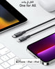 Anker 542 USB-C to Lightning 30W Cable 3ft / 1m - Black