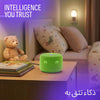 Yasmina Lite AI Smart Speaker | Arabic & English Voice Assistant - Green