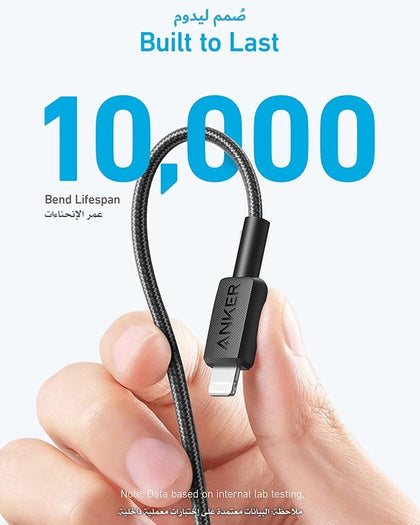 Anker 322 USB-C Lightning Cable [ 3 ft MFi Certified] Powerline II for iPhone 15, 15 Pro 14 Pro Max 14, 13 X XS XR 8 Plus, AirPods Pro, Black + 18 Months Warranty