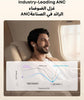 Soundcore 2026 New Anker Liberty 5 Pro Max, ANC 4.0 Earbuds, AI Whisper-Clear Calls, Active Noise Cancelling - Titanium Gold
