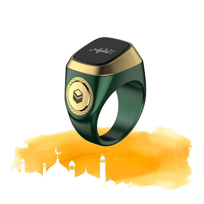 iQibla Zikr Ring 20mm - Green