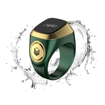 iQibla Zikr Ring 20mm - Green