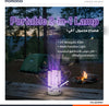 Porodo Lifestyle Portable 2-in-1 Insect Killer Lamp, 4000mAh Battery, Silent Operation, Multi-Function Lighting, UV Mosquito Killing, 360° Coverage