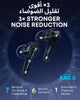 Anker Soundcore Liberty 4 Pro Wireless Noise Cancelling Earbuds, Black