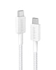 Anker 322 Braided USB-C to USB-C Cable (Model A81F5H21, White)