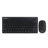 Meetion Wireless Keyboard and Mouse Combo MINI 4000 - Black