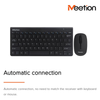 Meetion Wireless Keyboard and Mouse Combo MINI 4000 - Black
