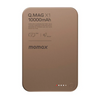 Momax Q.Mag X2 Magnetic Wireless Power Bank 10000mAh - Gen 2 Gold