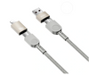 WiWU Wi-C051 Raptor 100W 4 in 1 Fast Charging 2M Cable - Titanium