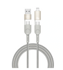 WiWU Wi-C051 Raptor 100W 4 in 1 Fast Charging 2M Cable - Titanium