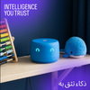 Yasmina Lite AI Smart Speaker | Arabic & English Voice Assistant - Blue