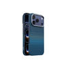 Lanex Star Series Phone Case iPhone 17 Pro and Pro Max - Blue
