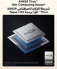 Soundcore 2026 New Anker Liberty 5 Pro Max, ANC 4.0 Earbuds, AI Whisper-Clear Calls, Active Noise Cancelling - Titanium Gold